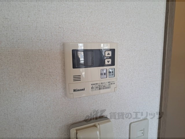 その他設備　給湯器リモコン