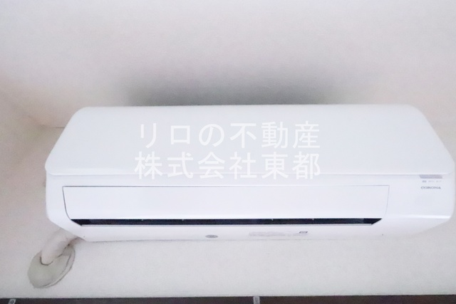 その他設備　エアコン設置済みなので、オールシーズン快適に暮らせます♪