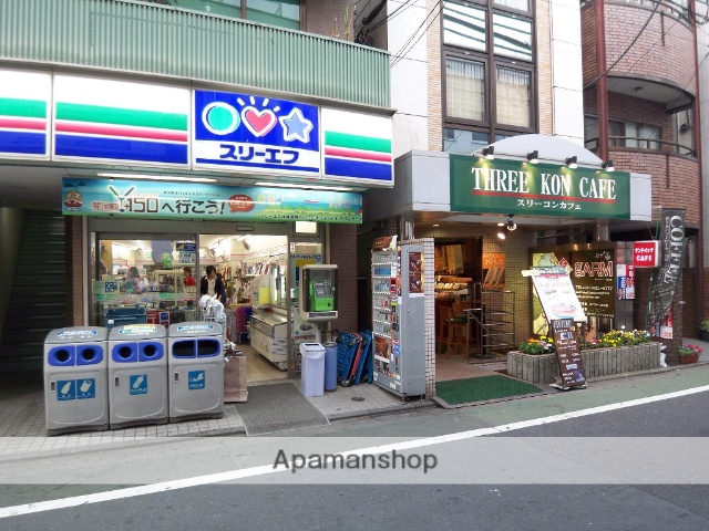 コンビニ　ローソンスリーエフ（コンビニ）まで400m