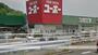 ホームセンター　ユーホー　福山店（ホームセンター）まで2900m