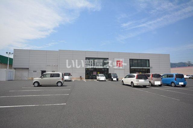 その他　ユニクロ　行橋店（その他）まで753m