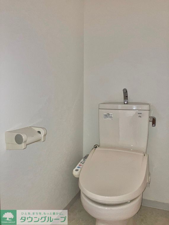 トイレ　お部屋探しは株式会社　タウンハウジング　までお気軽にお問合…