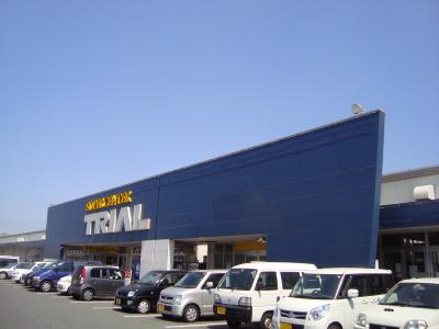 ショッピングセンター　☆スーパーセンタートライアル東篠崎店 (24時間営業)（ショッピングセンター）まで650m