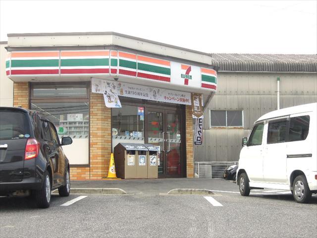 コンビニ　セブンイレブン岡山平野店（コンビニ）まで546m