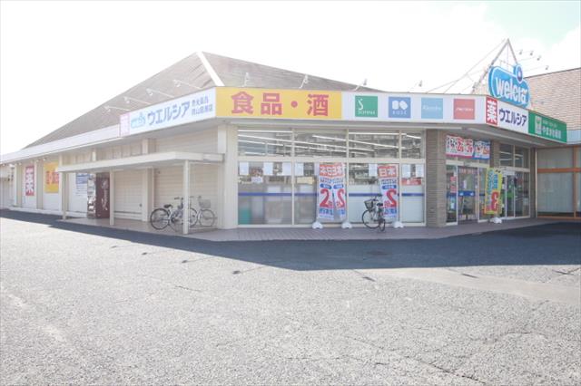 ドラックストア　金光薬品庭瀬店（ドラッグストア）まで941m
