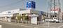 ホームセンター　ホームセンターサンデー 盛岡前潟店（ホームセンター）まで823m