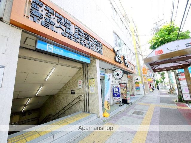 その他　いりなか駅（その他）まで800m