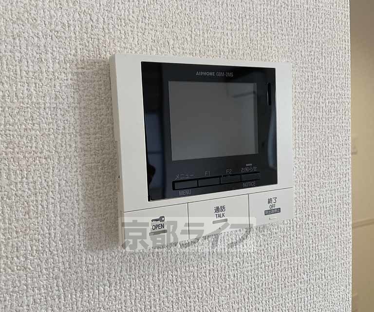 セキュリティ　設備充実物件