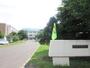 その他　恵庭市立恵庭小学校（その他）まで502m