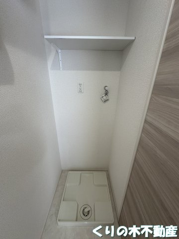 その他設備　室内洗濯機置き場