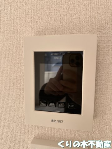 セキュリティ　モニター付きインターホン