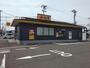 飲食店　松屋新潟女池店（飲食店）まで299m