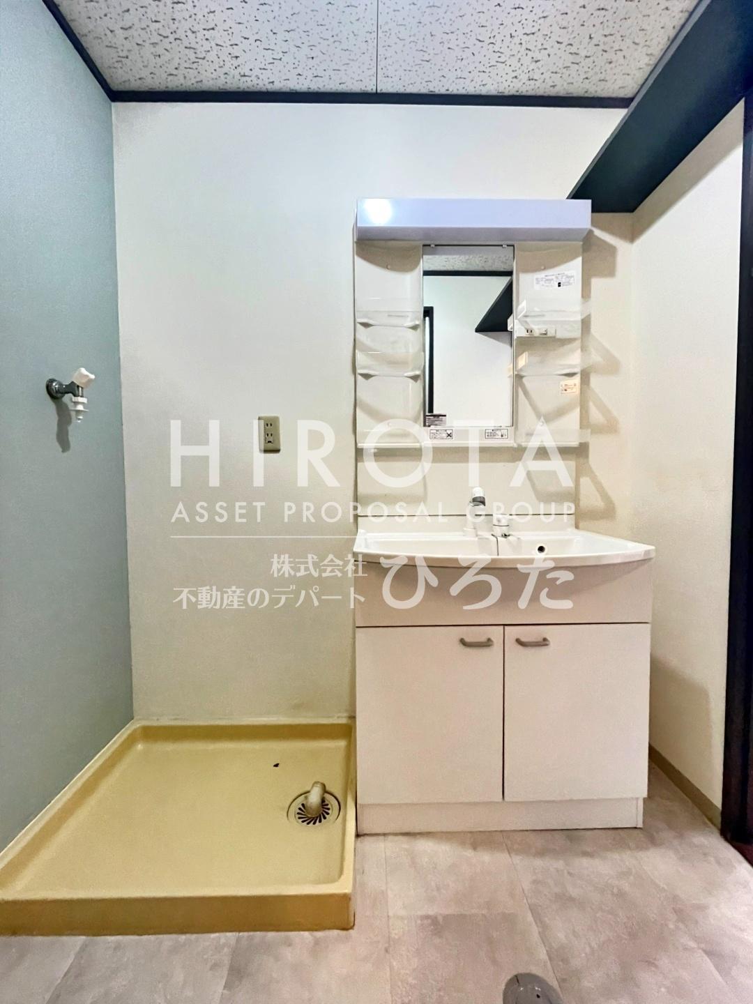 洗面設備