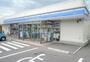 コンビニ　ローソン 二戸市立図書館前店（コンビニ）まで976m