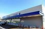 ドラックストア　マツモトキヨシ二戸荷渡店（ドラッグストア）まで1600m