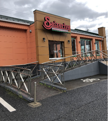 飲食店　サイゼリヤ 千葉鵜の森店（飲食店）まで429m