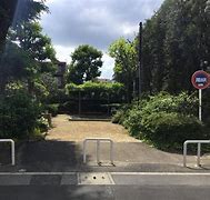公園　上用賀四丁目公園（公園）まで521m