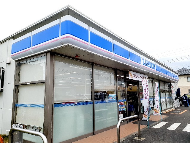 コンビニ　ローソン富士三四軒屋店（コンビニ）まで550m