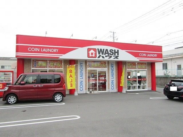 その他　ＷＡＳＨハウス光市浅江店（その他）まで650m