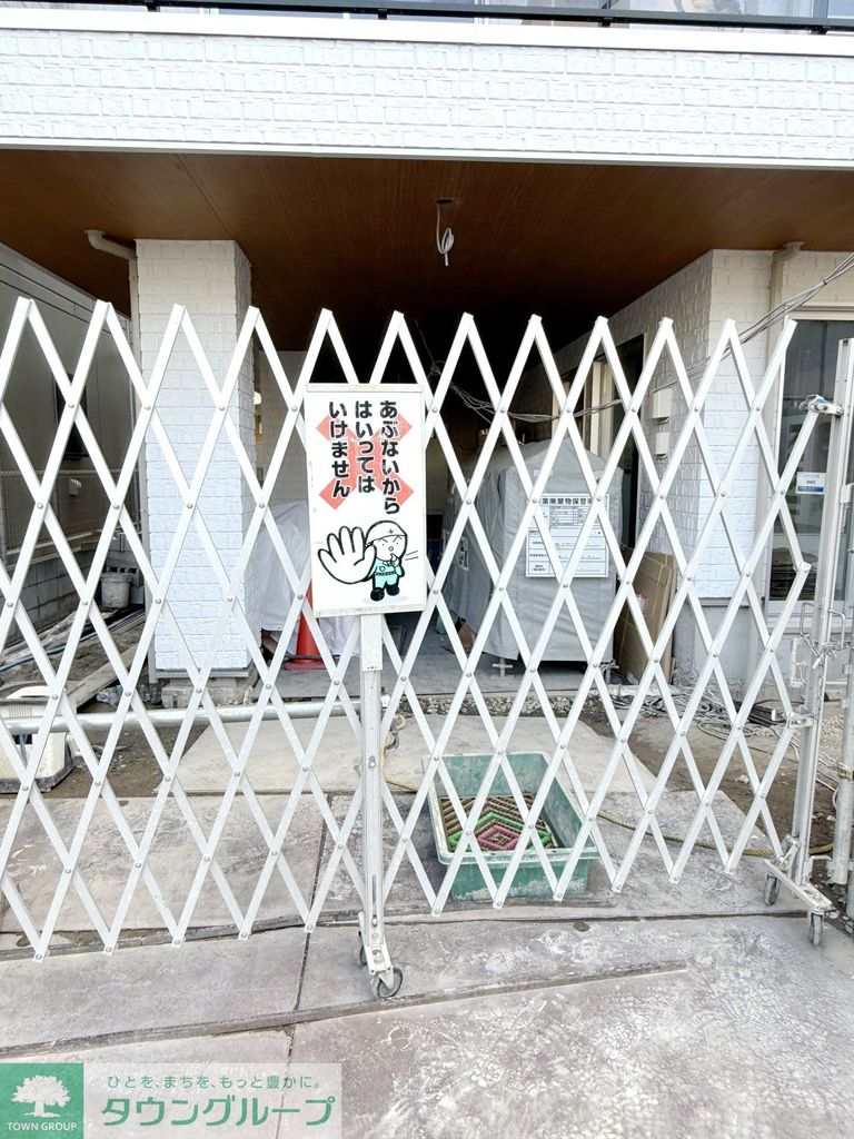 その他共有部分　タウンハウジング調布店まで♪