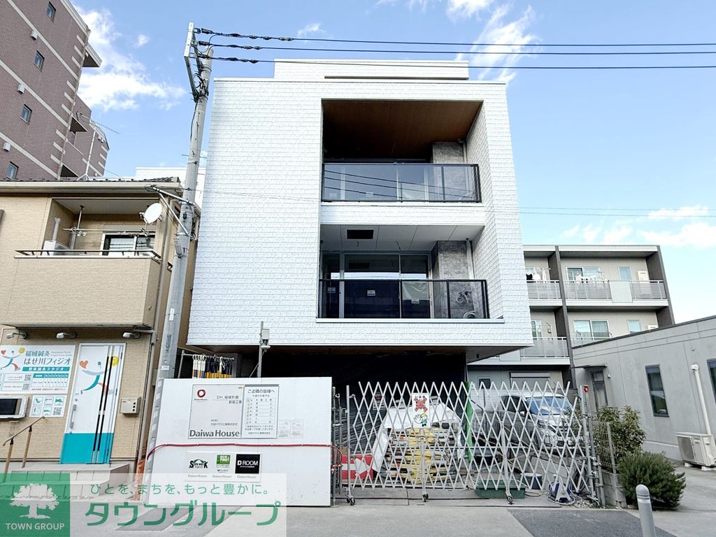 眺望　タウンハウジング調布店まで♪