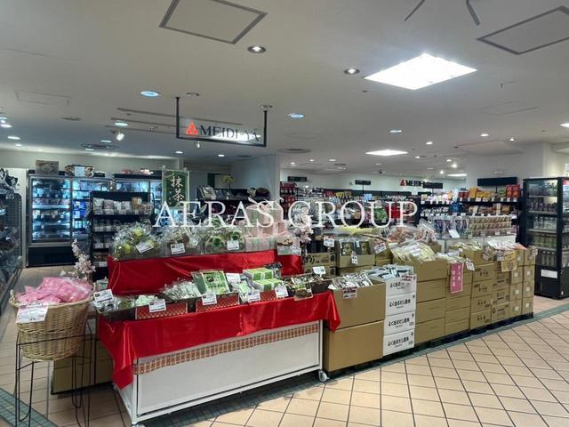 スーパー　明治屋 大宮ストアー（スーパー）まで690m