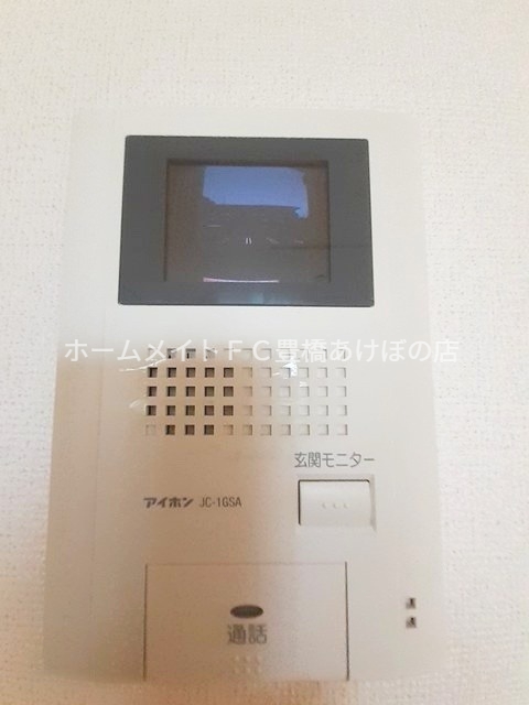 スクエア21のその他写真
