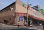 スーパー　ライフ 大国町店（スーパー）まで335m