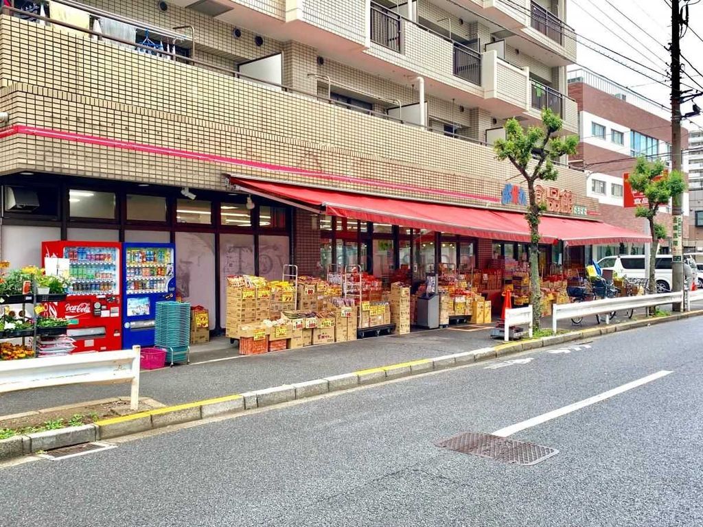 スーパー　おっ母さん食品館立花店（スーパー）まで870m