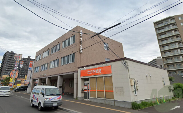 病院　医療法人北志会札幌ライラック病院（病院）まで240m