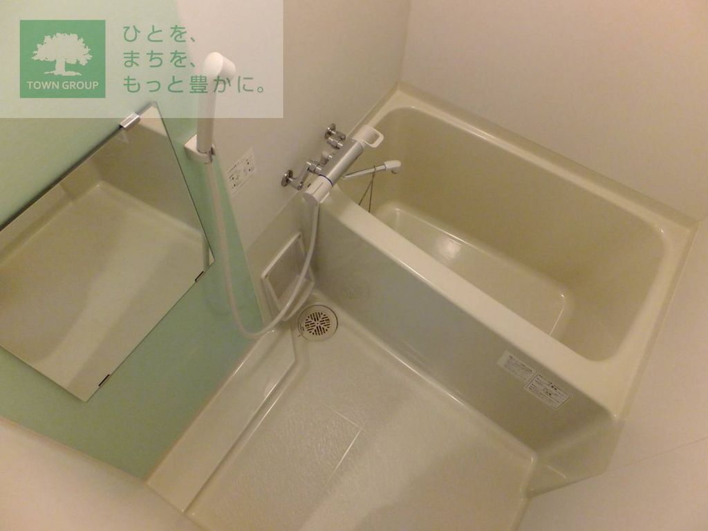 バス・シャワールーム　浴室換気乾燥機付きで雨の日も洗濯物を乾かせます