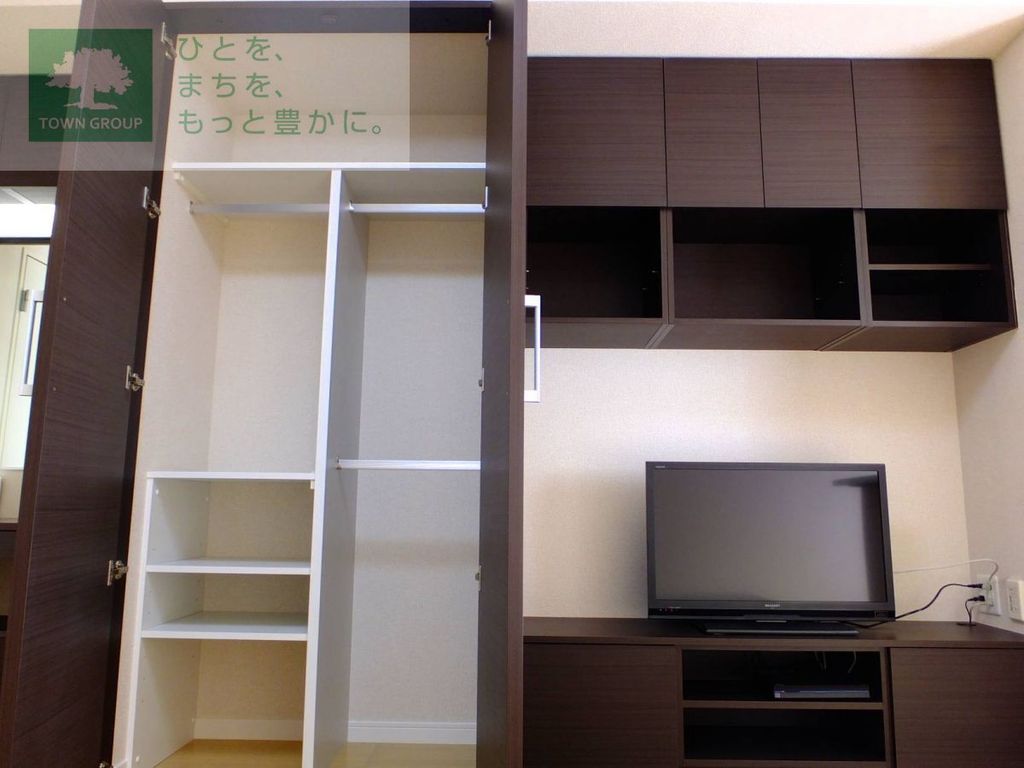 収納　たっぷり入る収納