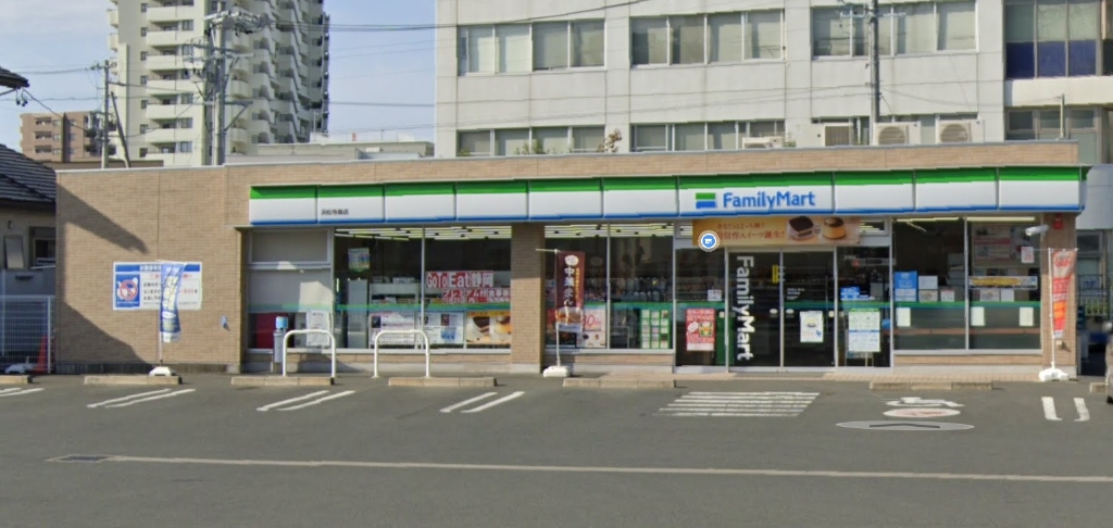 コンビニ　ファミリーマート 浜松寺島店（コンビニ）まで362m