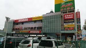 ショッピングセンター　TSUTAYA 東三国駅前店（ショッピングセンター）まで354m