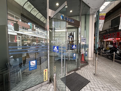 銀行　横浜銀行衣笠支店（銀行）まで174m