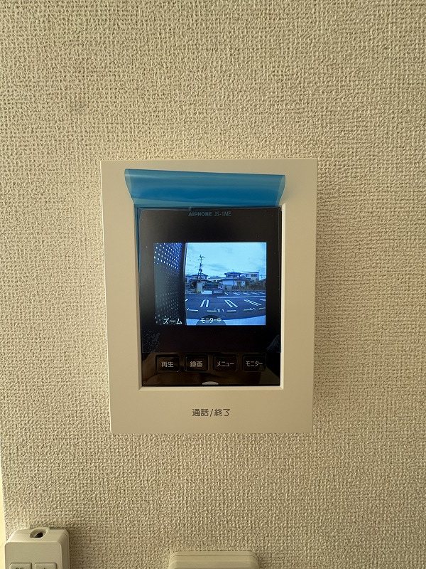 その他　馬場病院まで1900m