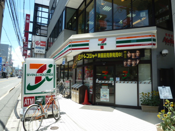 コンビニ　セブンイレブン広島楽々園店（コンビニ）まで388m