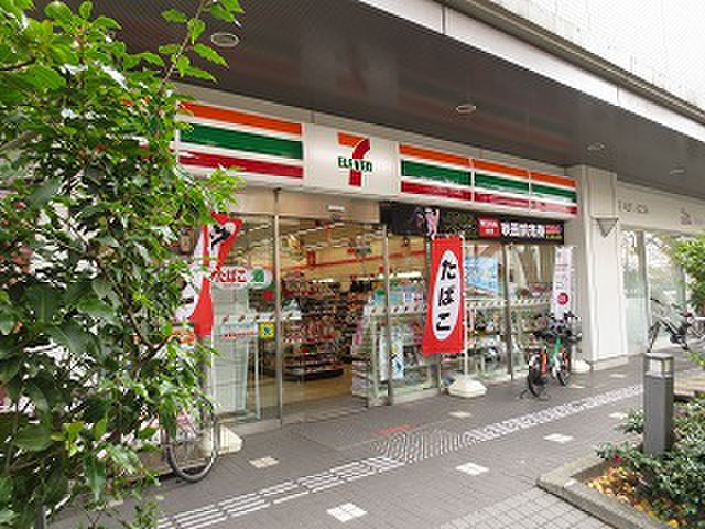 コンビニ　セブンイレブン　東伏見駅南口店（コンビニ）まで84m
