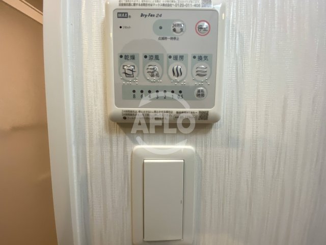 その他設備　プレジオ弁天町EURO（プレジオ弁天町ユーロ）　浴室乾燥