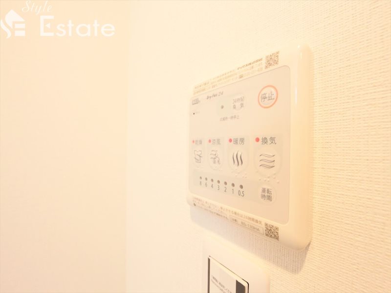 その他設備　浴室乾燥