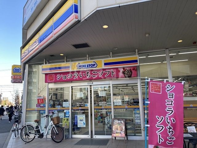 コンビニ　ミニストップ　名駅２丁目店（コンビニ）まで984m