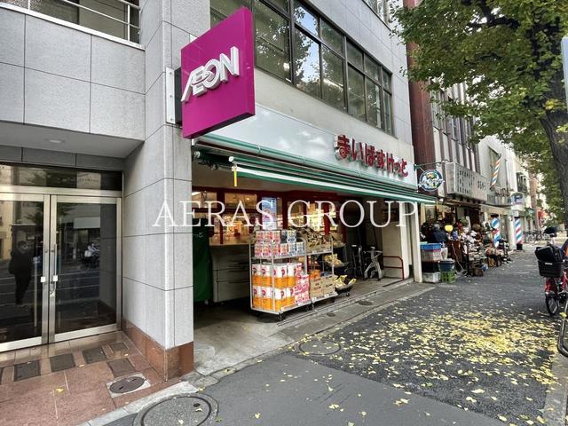 スーパー　まいばすけっと高円寺南2丁目店（スーパー）まで87m