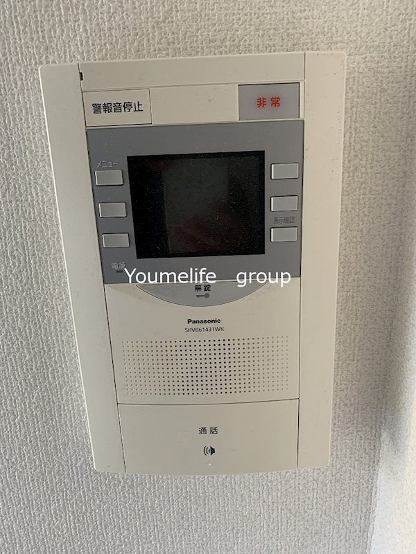 セキュリティ　別部屋参考