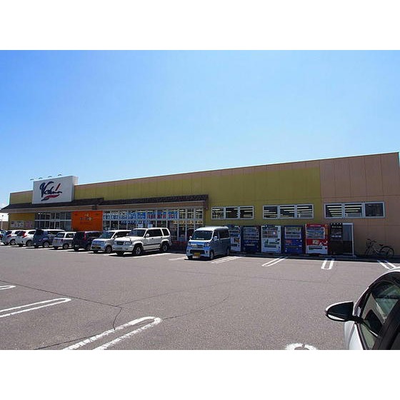 スーパー　ブイチェーン喜久田東原店（スーパー）まで1376m