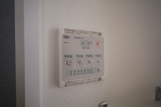 その他　※別号室の写真です