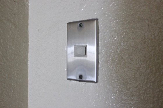 セキュリティ　※別室の写真を使用しております※