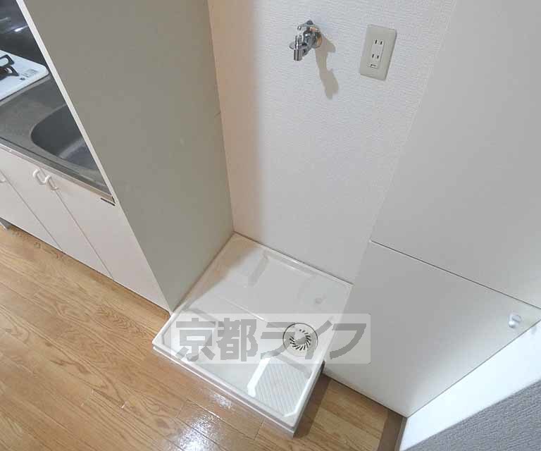 その他設備　室内洗濯パンです。