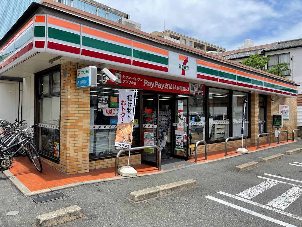 コンビニ　セブンイレブン 福岡西新5丁目店（コンビニ）まで222m
