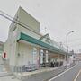 スーパー　マルエツ戸塚大坂下店（スーパー）まで1690m