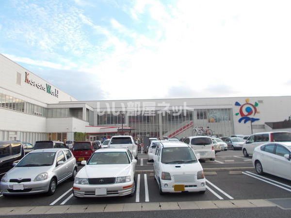 その他　小倉コロナワールド（その他）まで2419m